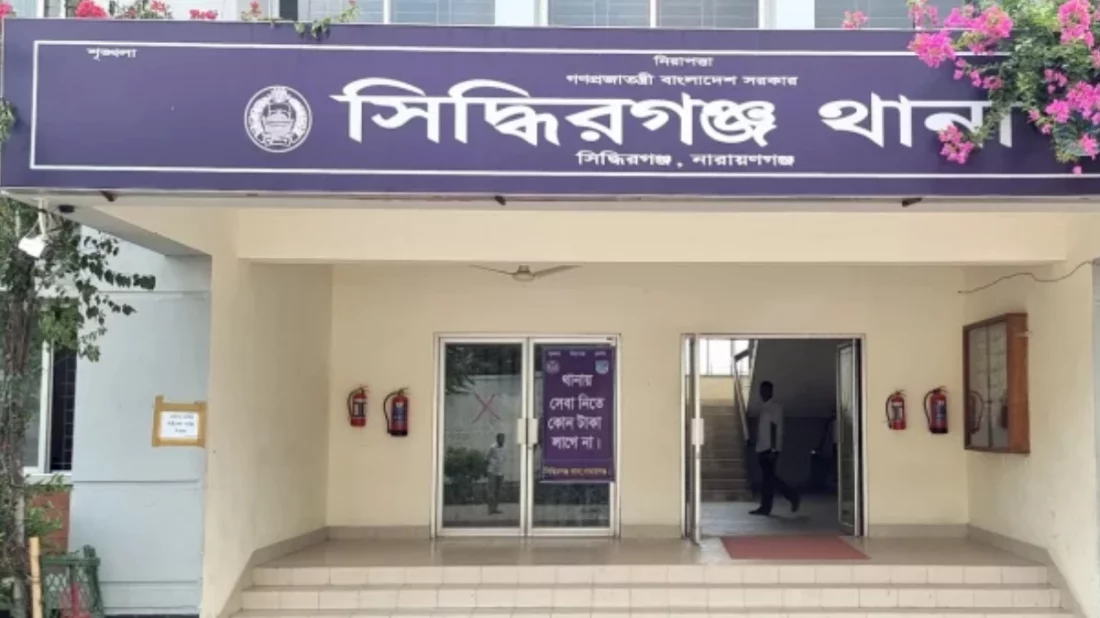 সিদ্ধিরগঞ্জে মুক্তিপণ না পেয়ে হত্যা, পরিত্যক্ত ভবনে মিলল মরদেহ